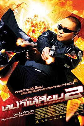 国产成人精品aaaa视频一区